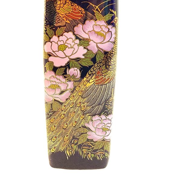 Asian Style Vase Peacock Pink Peonies Cobalt Blue Bright Gold Gilding Vintage 9" - Picture 2 of 11